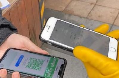 出行更便利！《个人健康信息码》系列国家标准发布 