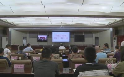 赤壁市收听收看全国普通高等学校毕业生就业创业工作电视电话会议
