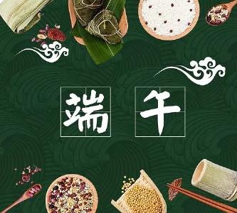 端午假期湖北前晴后雨