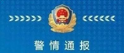 赤壁警方快速侦破一起命案