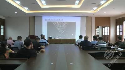 咸宁市2020年文物保护维护与利用培训在赤举行