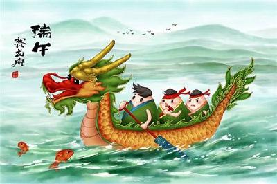 端午节由来与传说