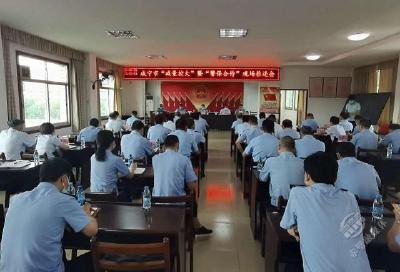 咸宁市“减量控大”暨“警保合作”现场推进会在赤壁市召开