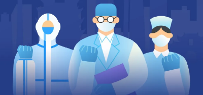 武汉，排查结果出来了！