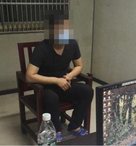 侵犯公民个人信息获利十余万元 赤壁警方抓获三名犯罪嫌疑人