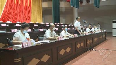 【“两会”动态】市政协九届四次会议举行预备会