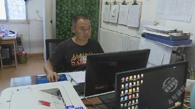 杨大勇：赤壁干堤上的“007”