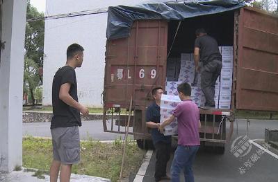 市应急管理局积极调拨救援物资