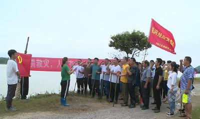 【防汛一线党旗红】党旗在连江支堤上高高飘扬