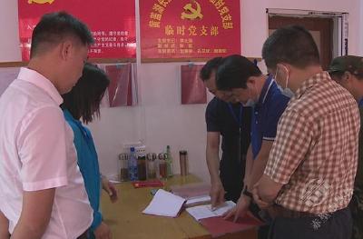 省政府督查组来赤检查指导防汛工作