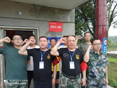 【工作动态】长江赤壁干堤上的“退役军人哨所”