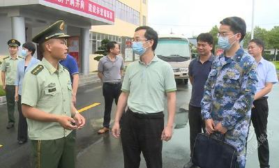 省双拥模范城（县）评选考核组考核验收我市双拥模范城创建工作