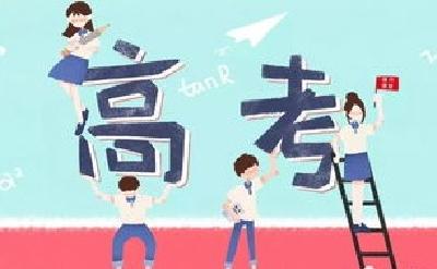 联播+丨在奋斗中释放青春激情 习近平寄语青年学子