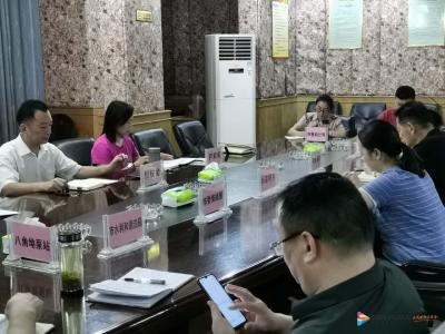 黄盖湖长江干堤防汛指挥部召开第一次防汛会商会