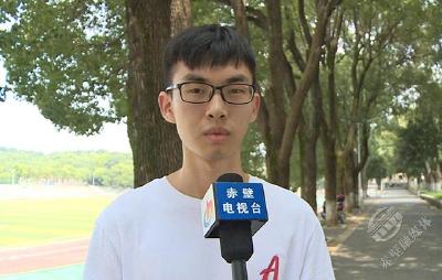 【抖音】恭喜！赤壁理科学霸：赤壁一中 李子恒