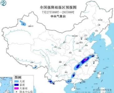 今明两天将迎较强降水过程！湖北多地发布暴雨预警