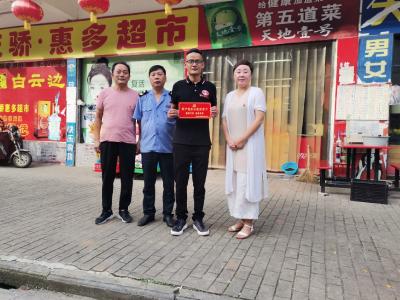 赤壁市首批22户经营户获评“共产党员示范经营户”