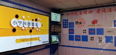 湖北省首个个人品牌普法工作室在赤壁落地