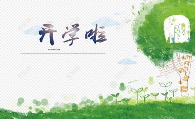 大学生返校高峰将至 高校防疫从校门到宿舍全覆盖 