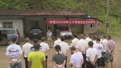 增殖放流 千万尾鱼苗“安家”陆水河