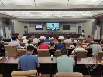 赤壁市收看咸宁市上半年经济形势分析暨项目建设工作视频会