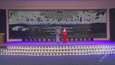 助推赤壁茶产业高质量发展  9家茶企走边疆 抱团远行拓市场  