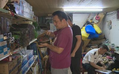 涉嫌违法销售电鱼工具  赤壁市一渔具店被查处