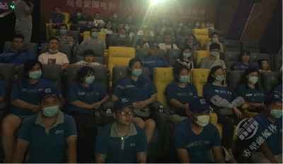 【思想教育】观看爱国主义电影《八佰》 传承家国情怀