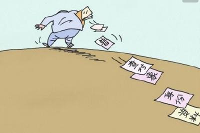 第七次全国人口普查登记11月1日开始 这次普查新在哪？