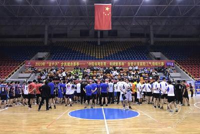 赤壁市首届气排球开赛了，快来围观~