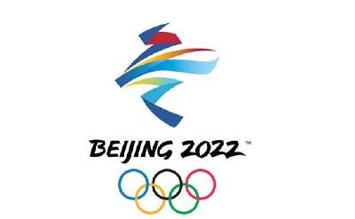 外交部：2022年北京冬奥会各项筹办工作顺利、有序推进 