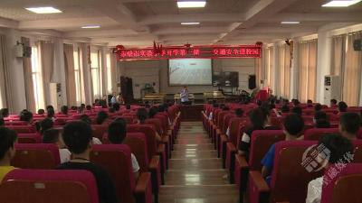 赤壁全市中小学陆续开学