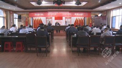 促进移民安居乐业 赤壁市安排部署水库移民后扶工作