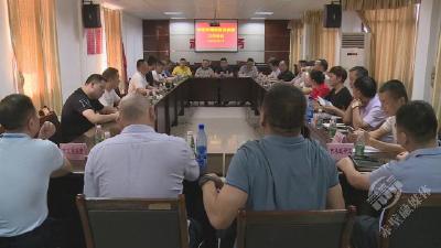 董方平调研商发集团工作时强调 找准发展定位 明确战略目标 加强党建引领 持续推动企业高质量发展