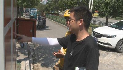 铁塔换电：绿色出行 无限续航