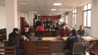 庆祝建国71周年 赤壁市总工会举办“工友杯”职工象棋赛