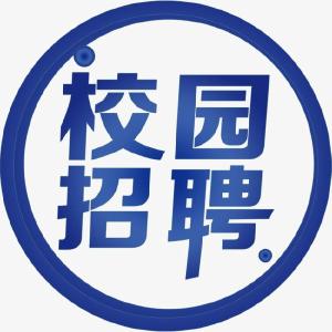 中国银行湖北省分行2021年校园招聘简章