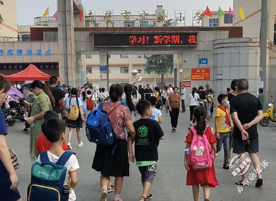 【抖音】赤壁中小学开学啦！