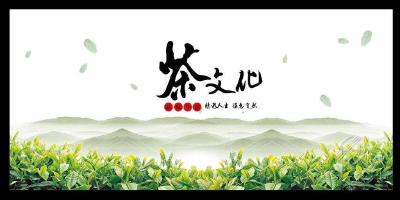 大美赤壁·文化篇①｜茶业文化传五洲