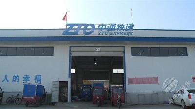 “双节”我在岗 | 快递“小哥”坚守一线保物流畅通