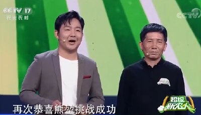 【抖音】赤壁猕猴桃植保挑战“超级新农人”