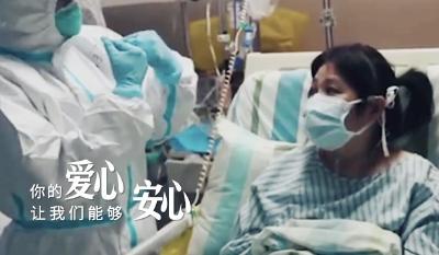 V视 | 《新时代公民道德建设实施纲要》主题公益广告《职业道德篇》