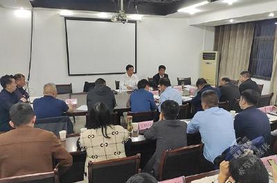 市长江流域重点水域禁捕退捕领导小组召开第二次会议