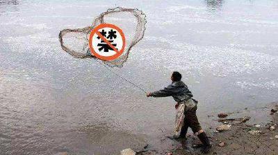 湖北省人民代表大会常务委员会关于长江汉江湖北段实施禁捕的决定
