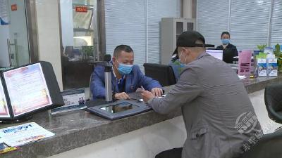 【工作动态】赤马港街道退役军人服务站在退役军人事务部视频调度会上作经验交流