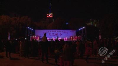 弘扬敬老文化 欢度九九重阳节
