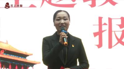 【堂前燕】理论宣讲2宣讲影片（张志国）