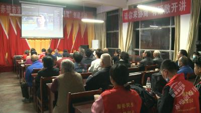 创建全国文明城市 | 赤壁市开展“零酒驾”社区创建