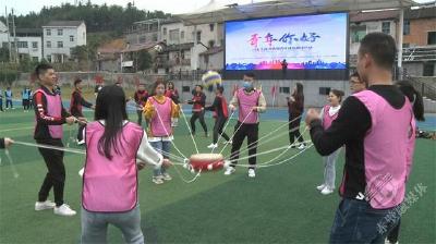 青春如此之美  36名赤壁青年在拓展活动中一展风采
