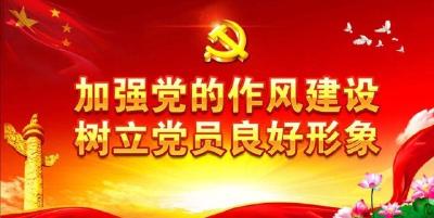 湖北104万党员干部下沉社区 接地气受教育 办实事长本领